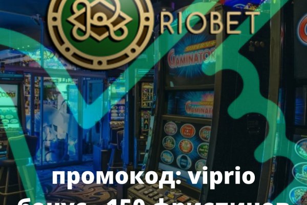 Kraken darknet market ссылка тор