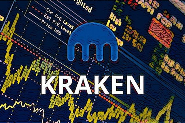 Официальный ссылка на kraken kraken6.at kraken7.at kraken8.at