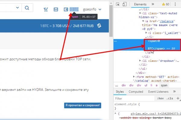 Кракен сайт онион kramp.cc